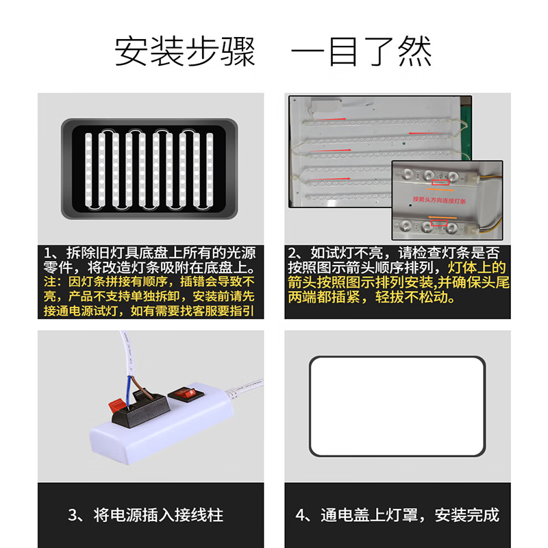 图 6