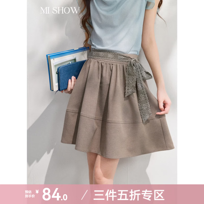 谜秀系带蓬蓬半身裙女2026夏季新品女装百搭抽褶A字裙子女 灰色 L