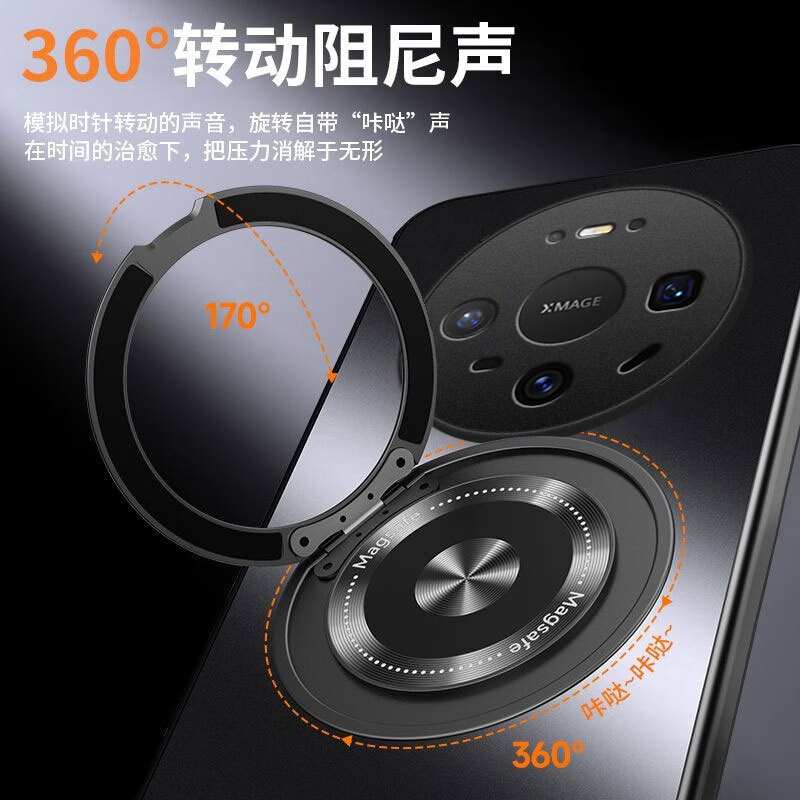 【磁吸支架】适用华为Mate80手机壳镜头全包防摔mate70Pro简约时尚磨砂肤感硅胶个性网红男女后壳 【玫瑰粉】 华为 Mate 60 Pro+