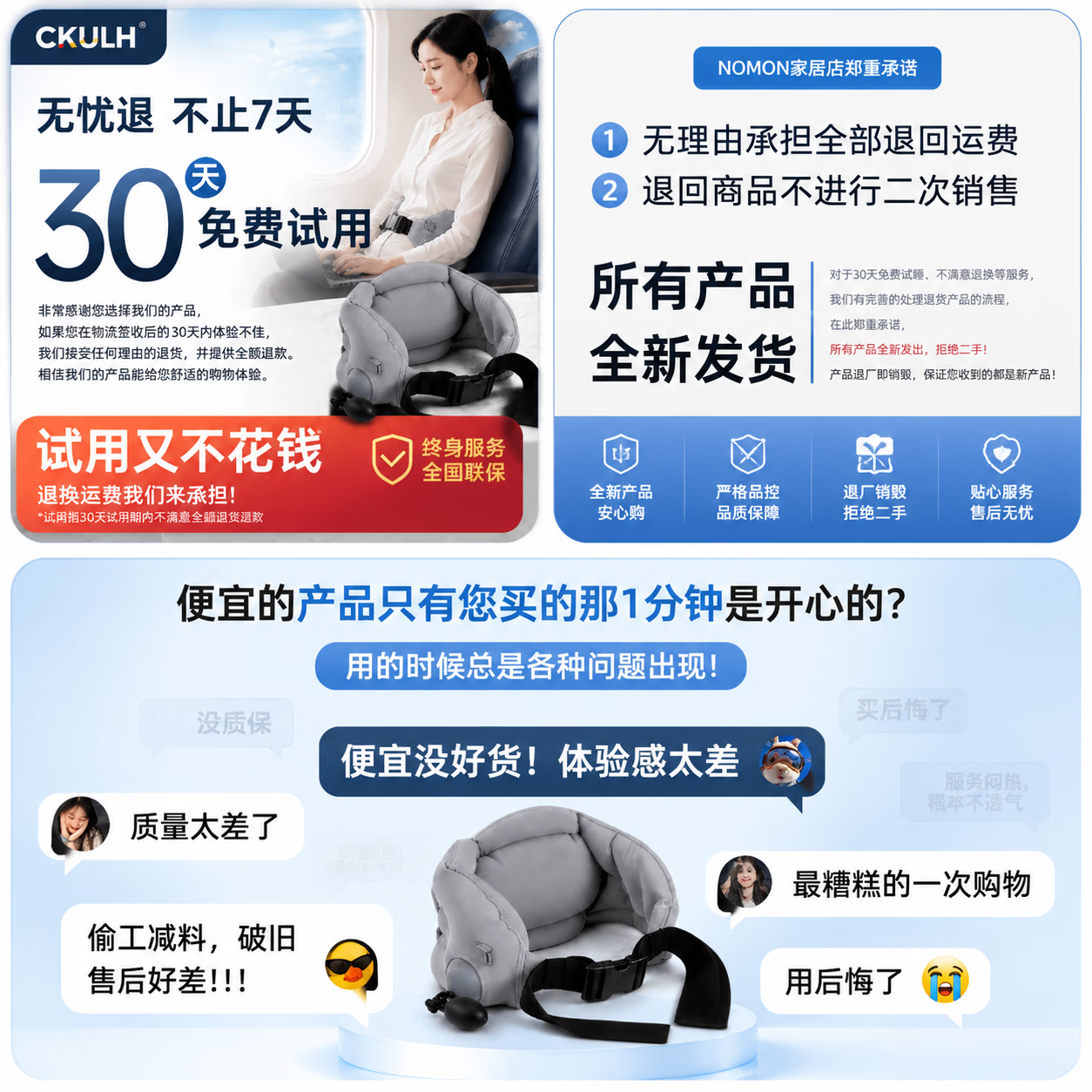 CKULH德国充气腰靠腰垫飞机腰靠腰枕便携式旅行腰垫高铁久坐护腰神器 【护腰垫】灰色-凸点支撑-按压充气
