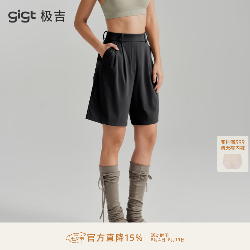 gigt极吉运动短裤女夏季休闲宽松五分短裤外穿百搭直筒瑜伽健身裤 黑色 S