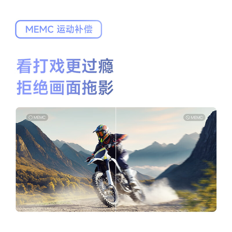 图 6