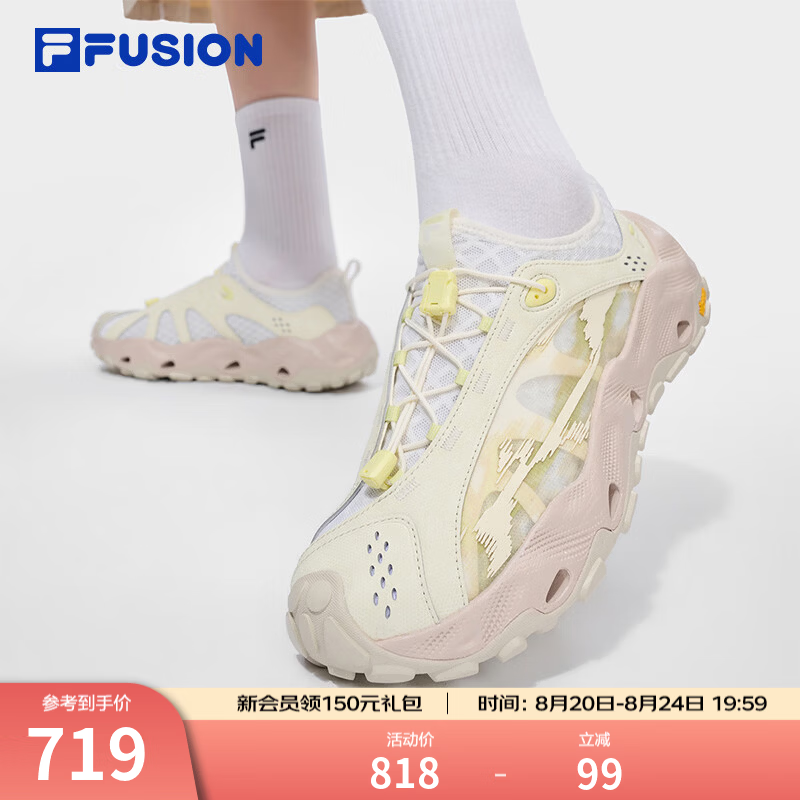 FILA FUSION斐乐潮牌Como C溯溪鞋Vibram夏季新款鞋户外登山鞋女鞋 鹅黄白/雾霾灰-GV 36