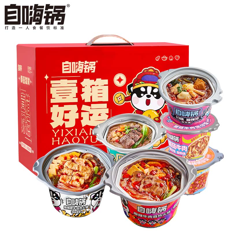 “懒人”也有好口福，六款方便又美味的方便速食推荐给你！