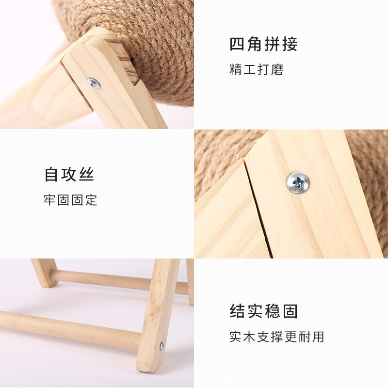 商品缩略图 4