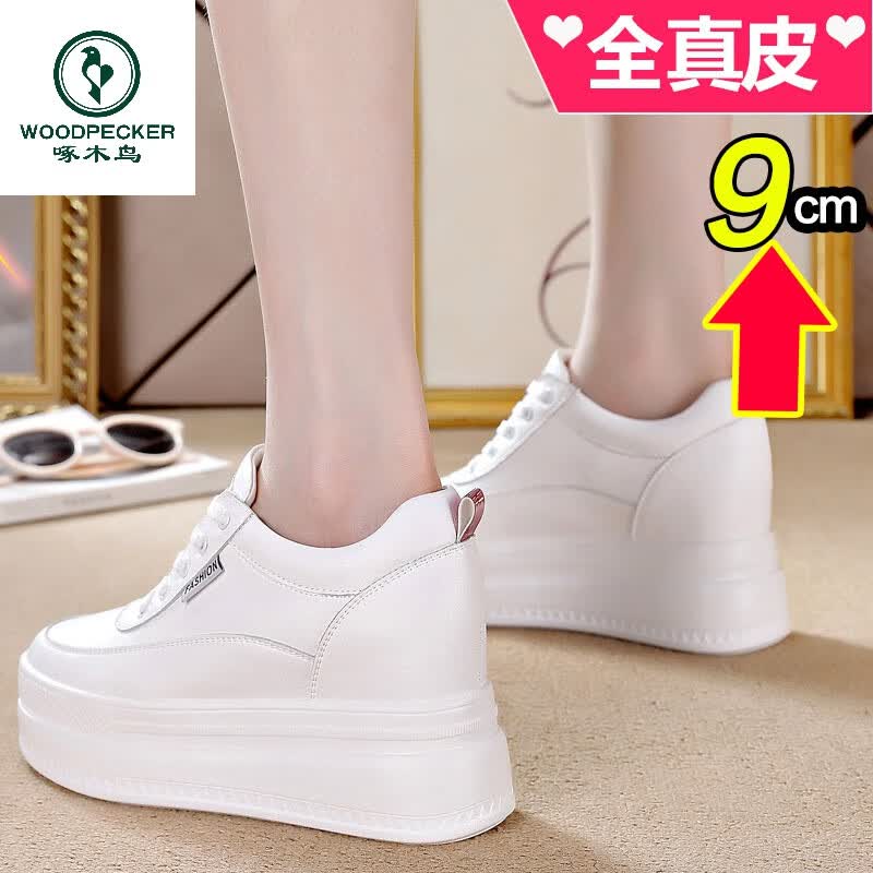 啄木鸟纯皮内增高女鞋10cm百搭真皮春秋单鞋小个子松糕鞋厚底休闲小白鞋 白色 里外全皮 36