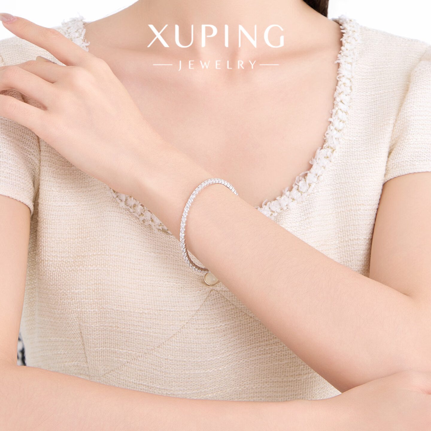 XUPING旭平首饰合金手镯女2026新款银色满天星手镯轻奢高级感生日礼物送女友饰品 满天星手镯/不可调节 56圈口