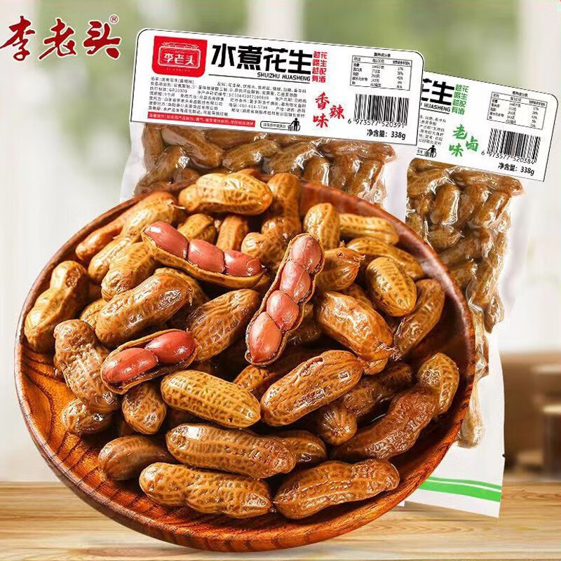 京东坚果炒货价格曲线图在哪|坚果炒货价格走势图