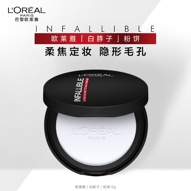 ŷ���� �����Ӷ�ױ�۱� ���Ͳ���ױ������ɫ����ë��