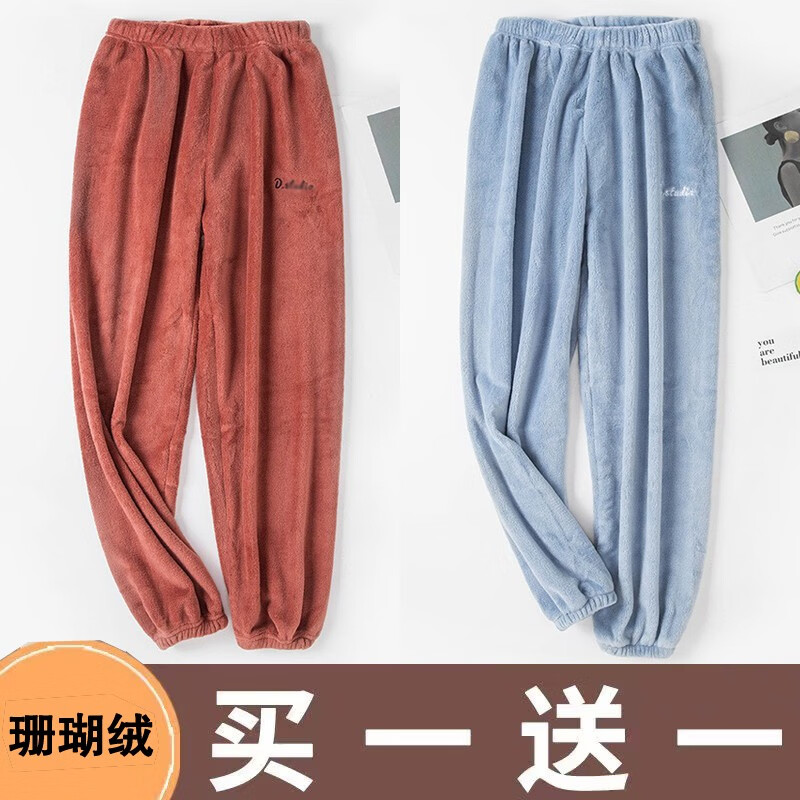 哪里能看到京东女士休闲裤准确历史价格|女士休闲裤价格走势图