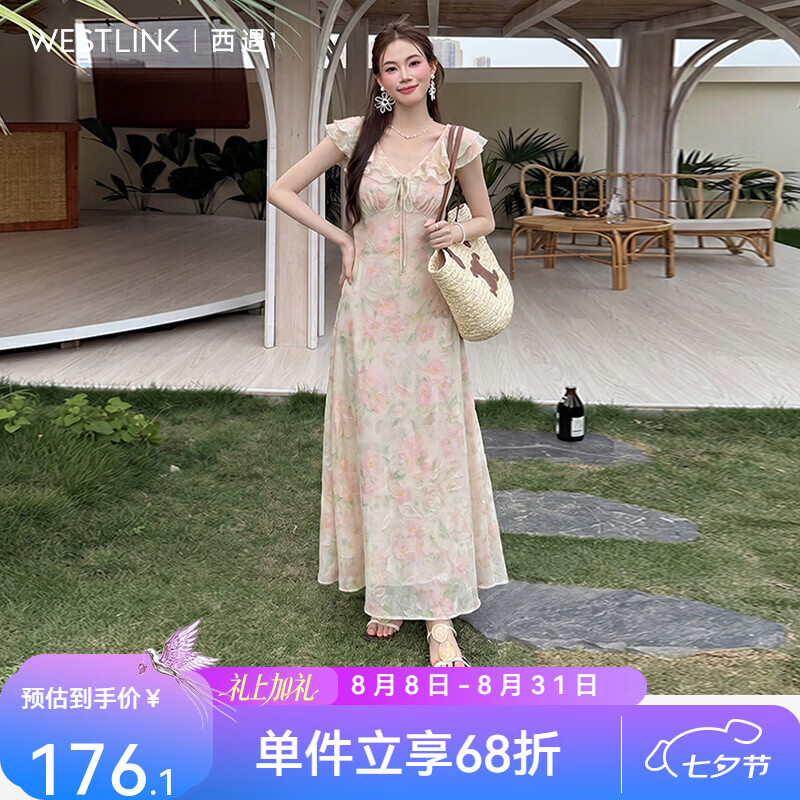 西遇（Westlink）法式浅粉碎花连衣裙女2026夏季新款V领荷叶边小飞袖雪纺长裙 粉色 付款15天 S (155)