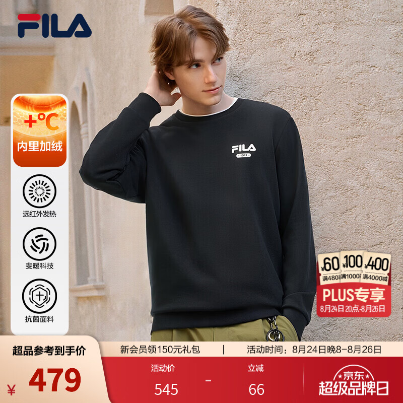 斐乐（FILA）官方男子运动卫衣休闲套头衫秋季时尚简约圆领长袖上衣男装T恤衫 【加绒】正黑色-BK S