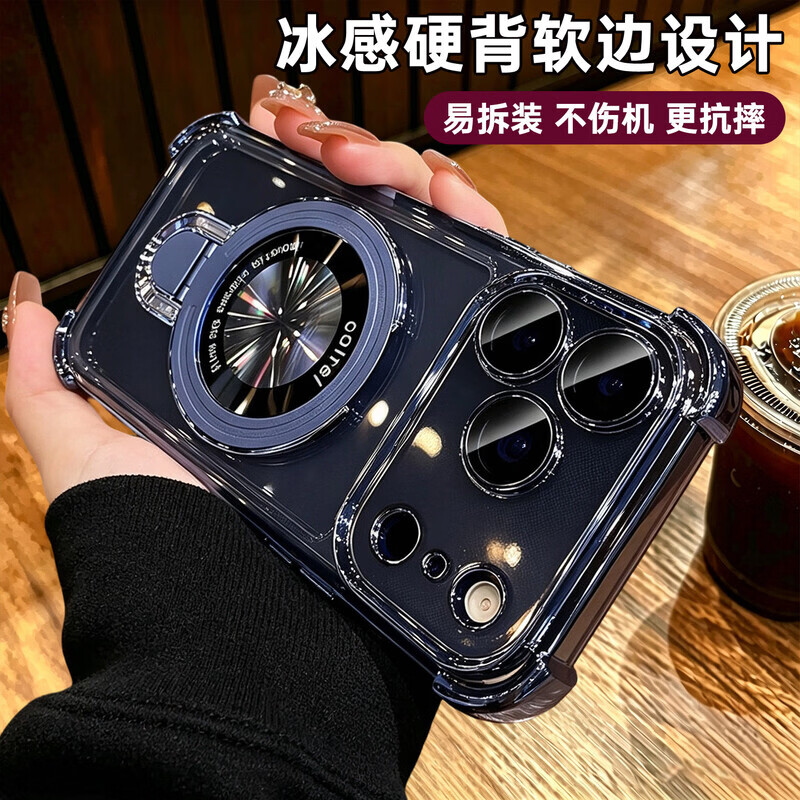 适用苹果18promax手机壳磁吸支架iphone17四角透明气囊高级带手腕挂绳轻薄硅胶镜头全包防摔保护套 【沙漠金+挂绳】金属支架 iPhone 13