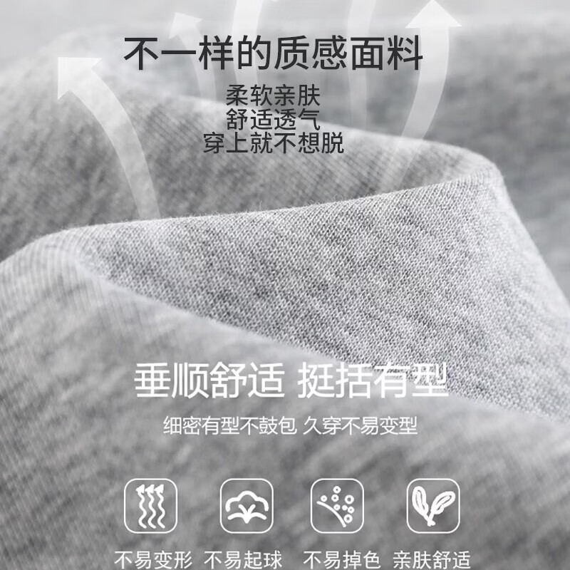 自由系阔腿裤女秋季新款卫裤2026高腰显瘦宽松垂感直筒运动休闲裤子 黑色 常规 秋季 L 建议(110-120斤)