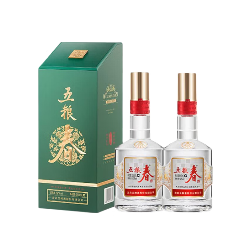 五粮液 五粮春二代菁萃 浓香型白酒 52度 550ml*2 双瓶 大容量