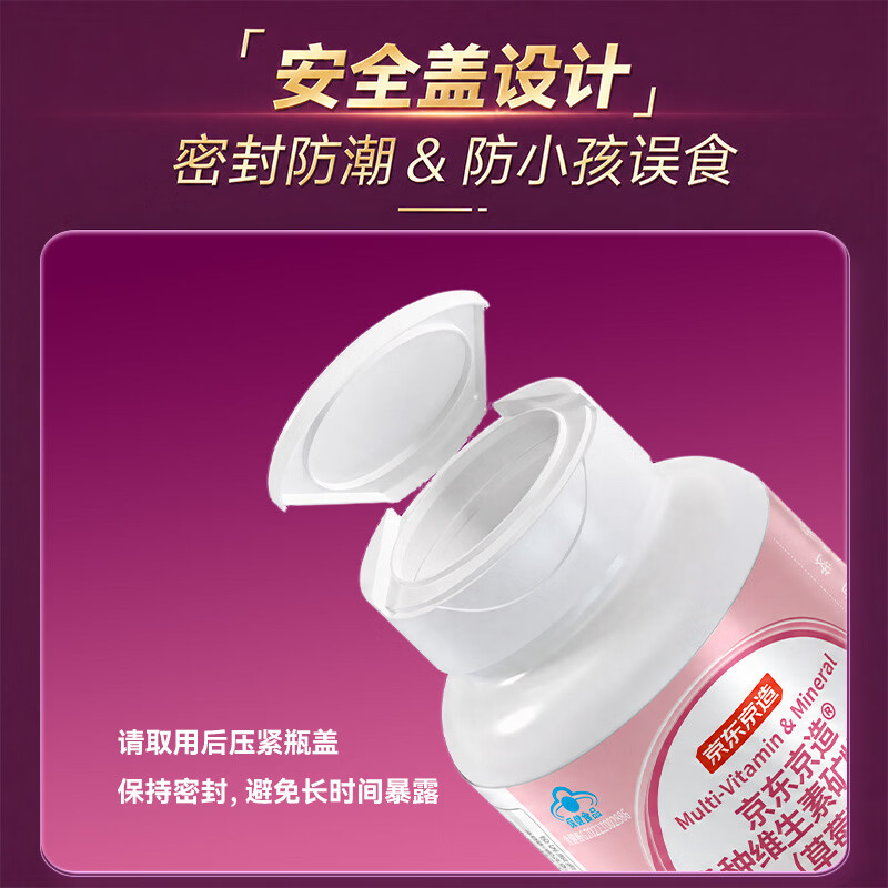 图 10