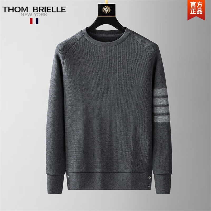 汤姆tb华夫格套装男女款圆领卫衣长裤四道杠卫裤拉链连帽开衫外套