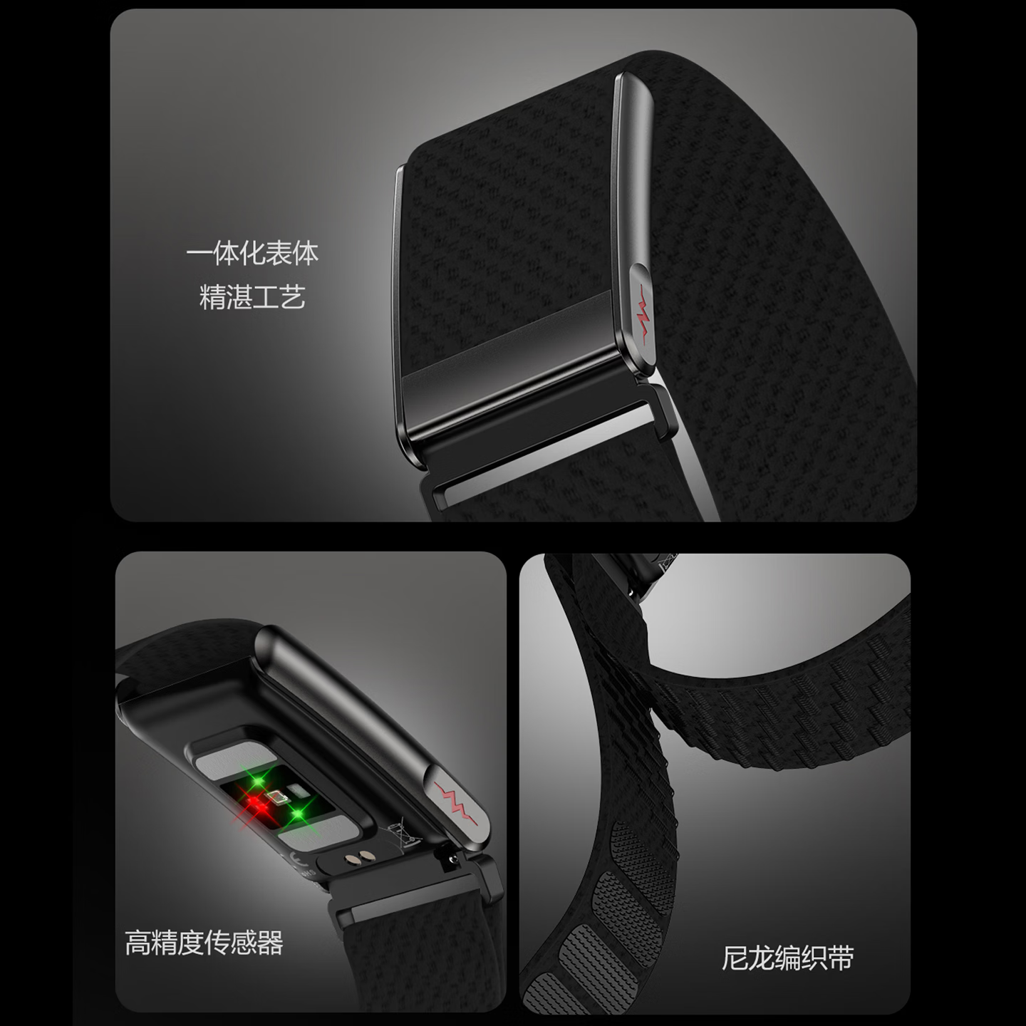 迪欧娜STRA 7PRO AI健康无屏手环 ECG心脏健康 实时心率HRV真血氧 24小时睡眠 血压评估 10米防水 轻薄 玫瑰金
