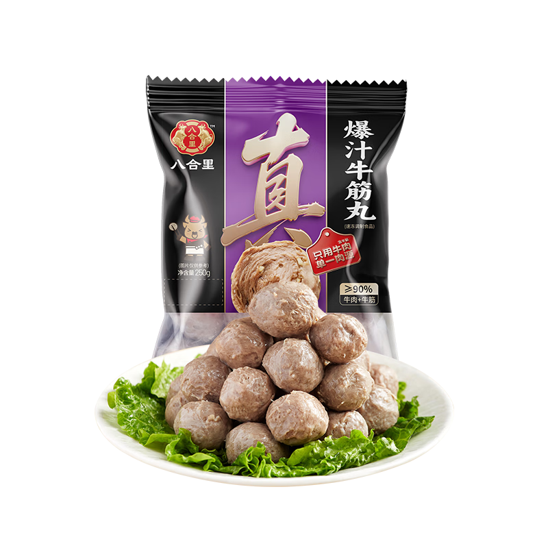 �˺��� ţ���� 250g��4�� ���ʳ��22.24Ԫ/������88.96Ԫ��
