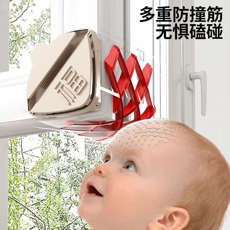 CRHMMFLF窗户防撞护角全包儿童铝合金断桥防撞门窗窗角硅胶护角防护套 大号茶色【适用于93mm】内适用 四面全包 多重防护