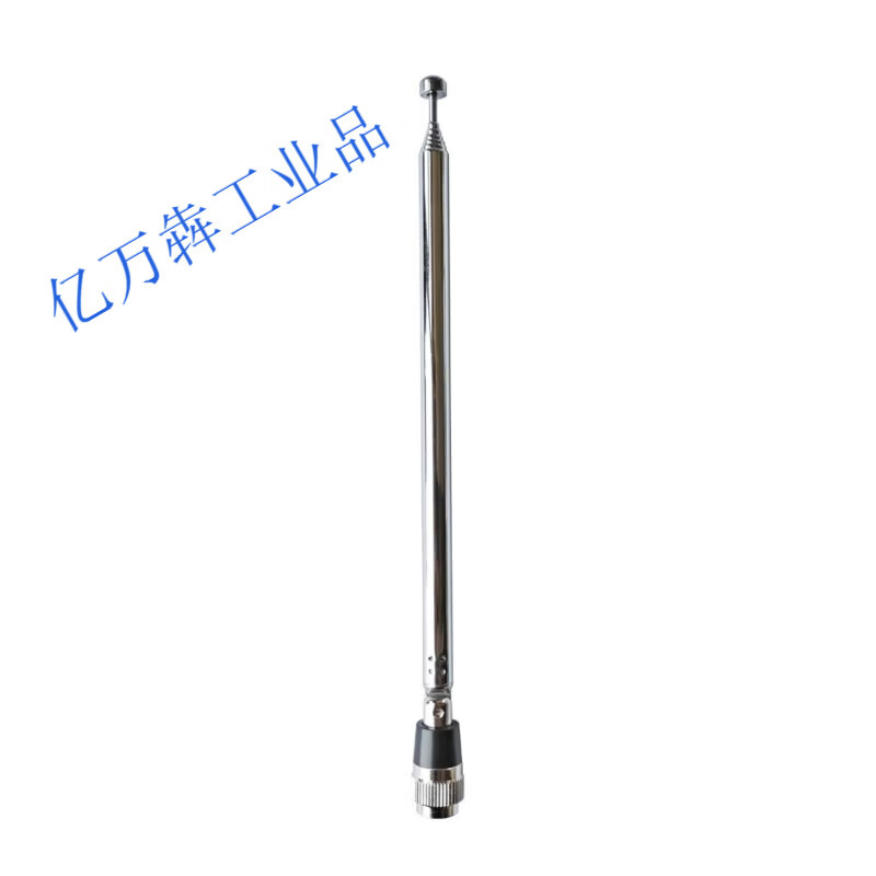 收音机拉杆天线 高质量 SMA头 SDR 天线 高品质 7节 总长 75CM 高品质7节