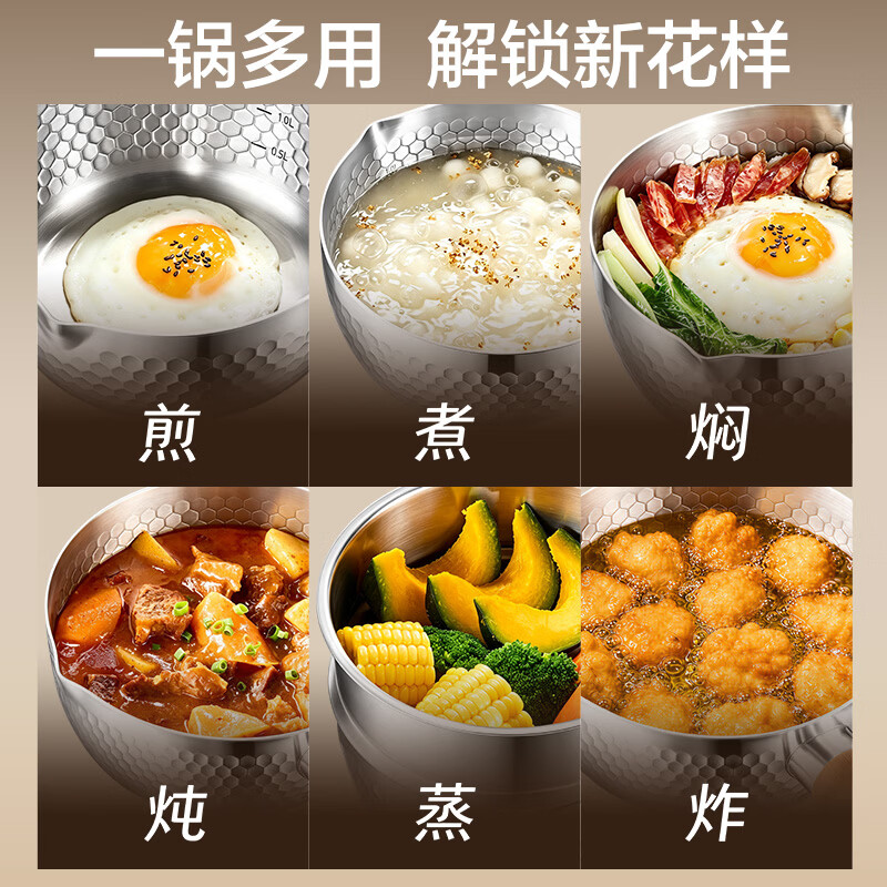 苏泊尔(SUPOR)航天级TA1纯钛雪平锅辅食 一体成型奶锅 燃气灶电磁炉家用小汤锅 【带蒸笼】4倍加厚无涂层纯钛 20cm 航天级TA1纯钛丨4倍加厚一体成型丨无涂层无重金属