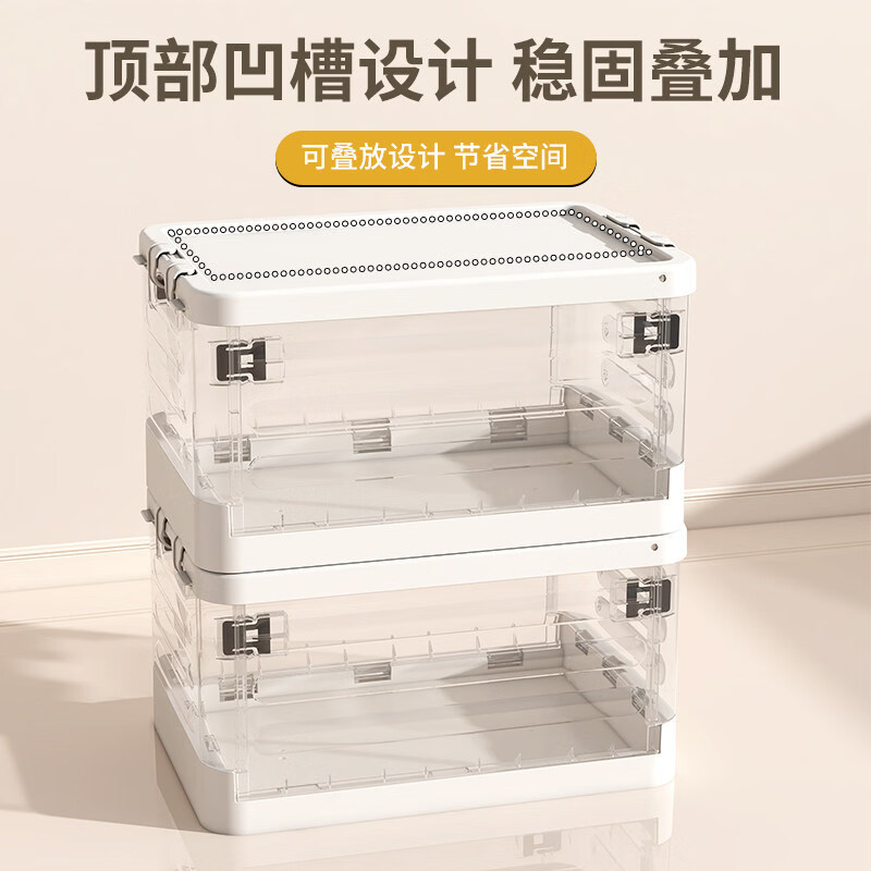 侑家良品书本拉杆收纳箱带滑轮学生教室整理箱折叠储物盒搬拖装放书籍神器 带拉杆收纳箱 透明特大号
