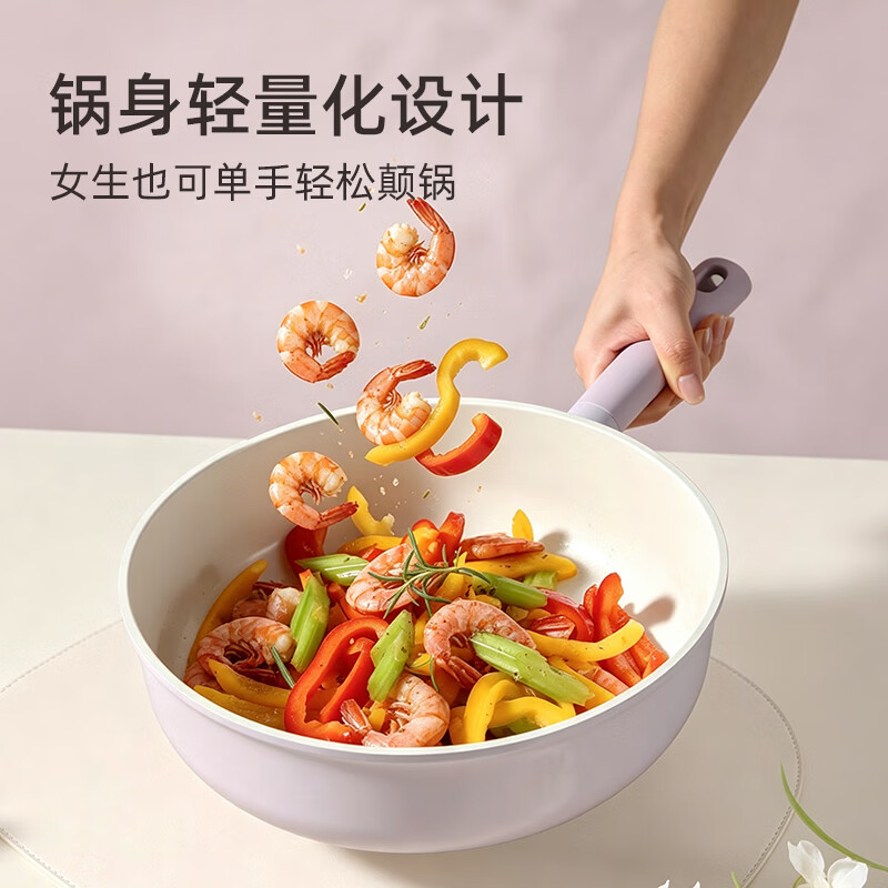 卡罗特炒锅不粘锅平底锅钛锅煎锅家用陶瓷锅炒菜锅电磁炉炒锅燃气灶专用 煎炒锅+木柄硅胶铲 28cm