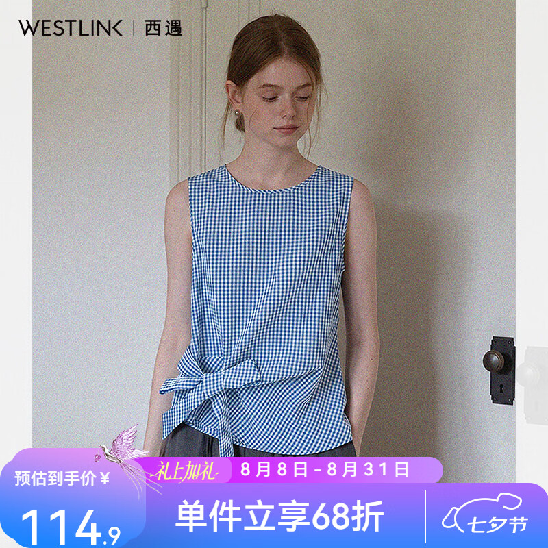 西遇（Westlink）蓝白格纹圆领无袖背心女2026夏季新款蝴蝶结系带收腰休闲上衣 蓝色 付款15天 S (155)
