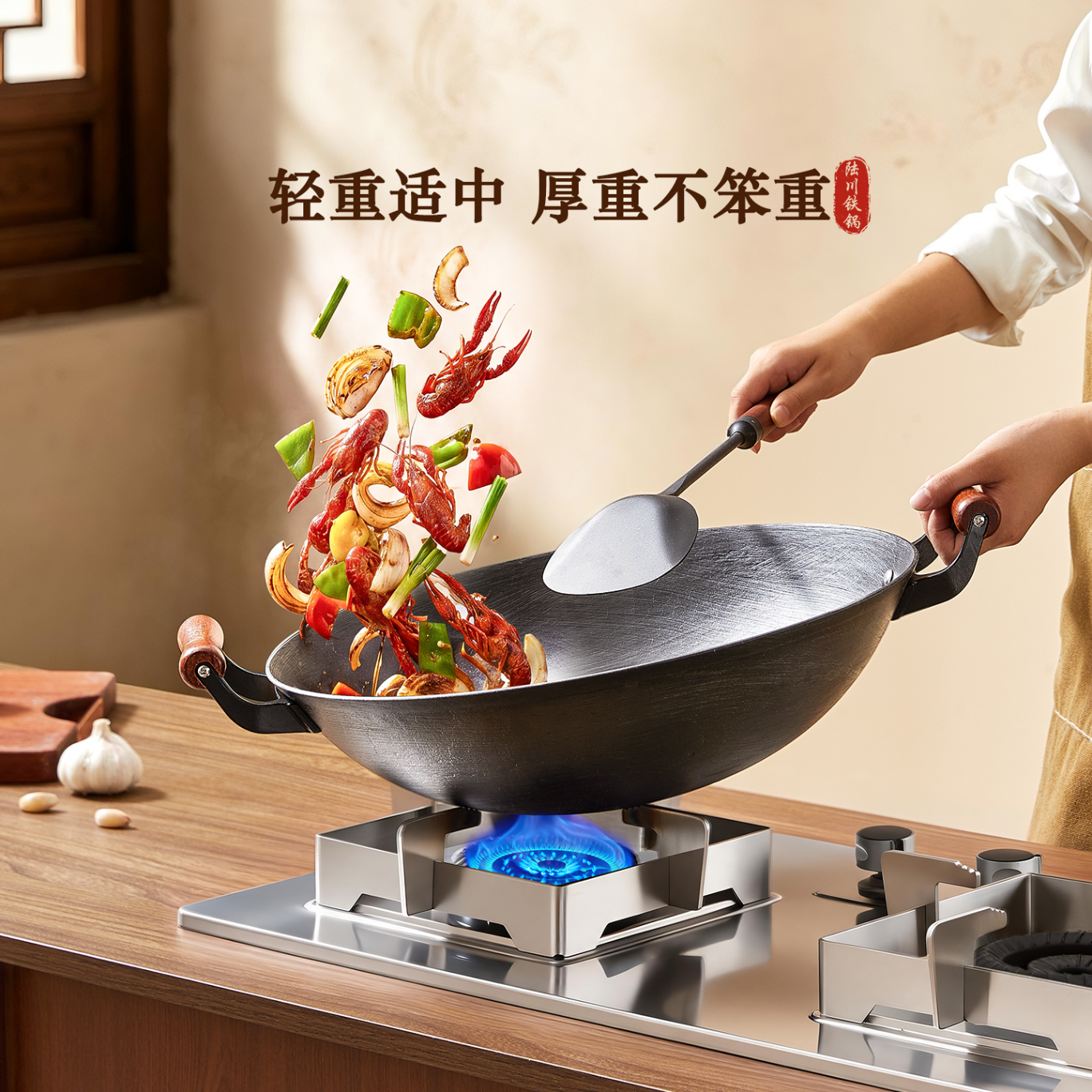 林熹记炒锅陆川铁锅传统手工龟纹铸铁锅厨房好物老式家用双耳圆底炒菜锅 【原生态】龟纹铸铁锅 38cm (赠锅盖铲子)(已开锅)