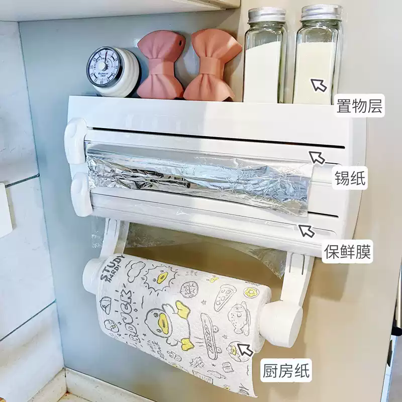 LEIFHEIT利菲德国进口厨房置物架多功能纸巾架保鲜膜收纳架磁吸粘贴多层可拆卸 【厨房纸巾架 三合一白色升级款】粘贴/打孔 2种安装方式