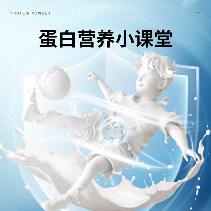 健安喜（GNC） 高钙多维乳清蛋白粉400g 中老年长辈补钙术前术后营养补品礼盒装 高钙多维乳清蛋白粉 400g*1罐