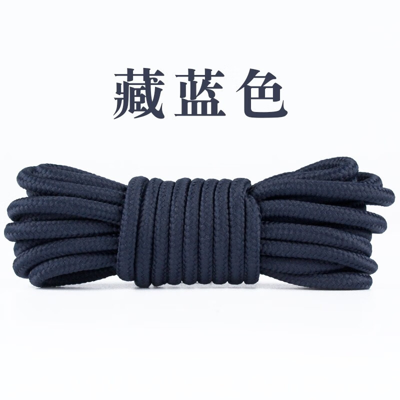 hkns 马丁靴鞋带男女登山鞋老爹鞋高低帮工装靴大头鞋黑白棕色圆形