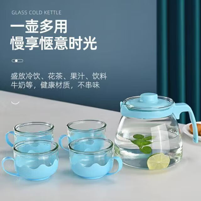 【精选直发】花茶壶套装泡茶壶水壶过滤加厚耐热水杯茶具耐用家用 雅致黑一壶四杯 1件
