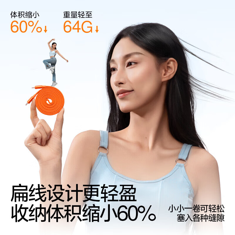 闪魔苹果17/16/15充电线数据线Lightning快充线适用iPhone14/13/12promax手机华为荣耀手机type-c车载 【全兼容】100W-双C-磁吸贴贴线-黑-1.2米