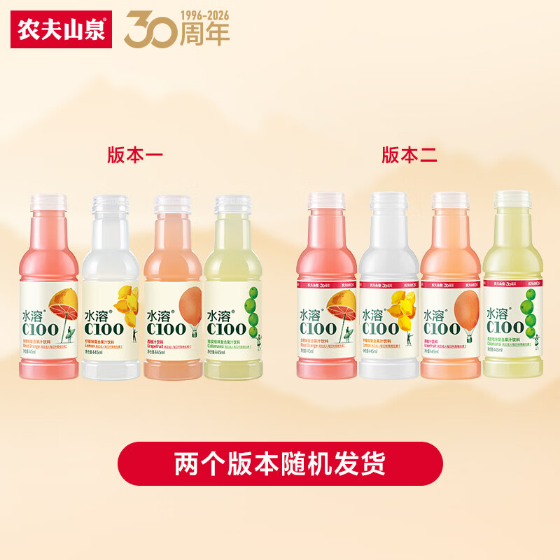 图 4