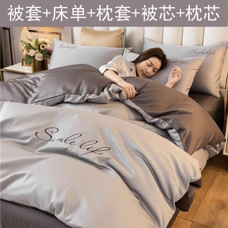 单人被褥全套床上用品五六七件套床单枕头被子套组一整套装 S款-双拼粉灰 床单款 学生宿舍五件套（约6斤冬被+被套++枕套+枕芯