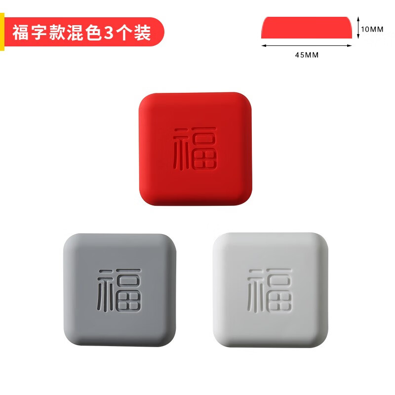 京东家用五金历史价格查询|家用五金价格比较