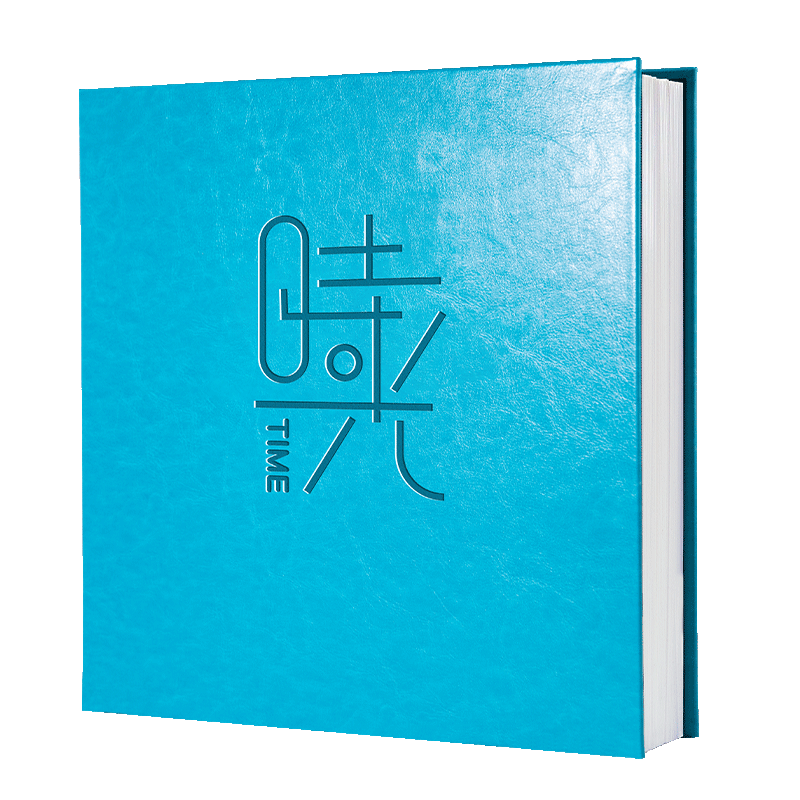 時(shí)光的故事 相冊(cè)本紀(jì)念冊(cè)diy手工家庭大容量粘貼式覆膜情侶寶寶自粘式影集 時(shí)光 60張(120面)黑頁