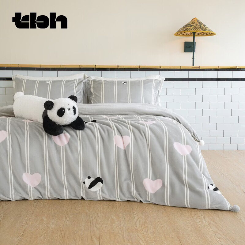 野兽派家居（tbh）熊猫噗噗 panda pompom法兰绒床品-抱抱自己 灰粉 熊猫噗噗法兰绒床品 抱抱自己 灰粉 1.2m床 床笠款 （被套150*210cm）