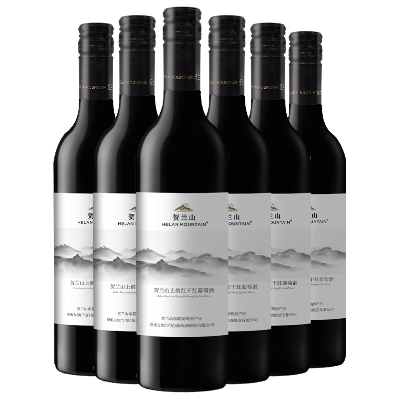 賀蘭山上鶴紅赤霞珠干紅葡萄酒750ml 紅酒 賀蘭山東麓產(chǎn)區(qū) 熱門商品 上鶴紅 六支裝