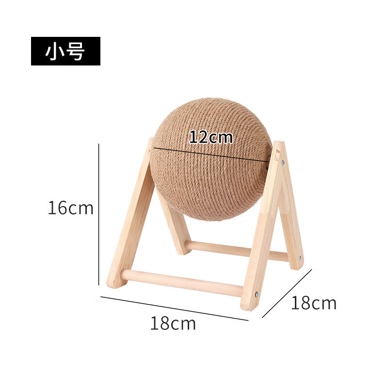 商品缩略图 7