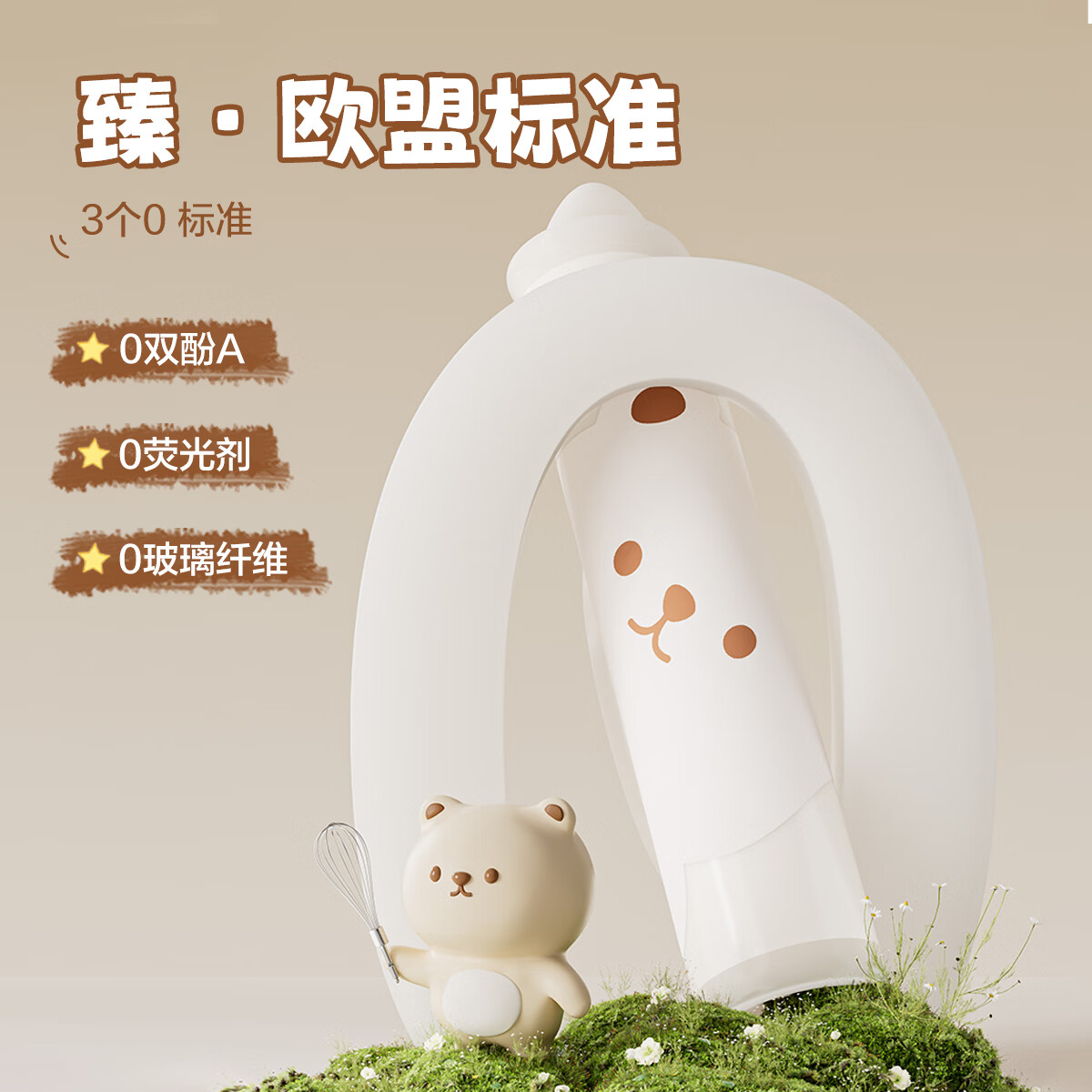双枪透明0苯硅胶揉面垫食品级揉面垫擀面垫子液态母婴级抗菌硅胶 【萌萌熊冰皮款】小号56*40cm(赠擀面杖)