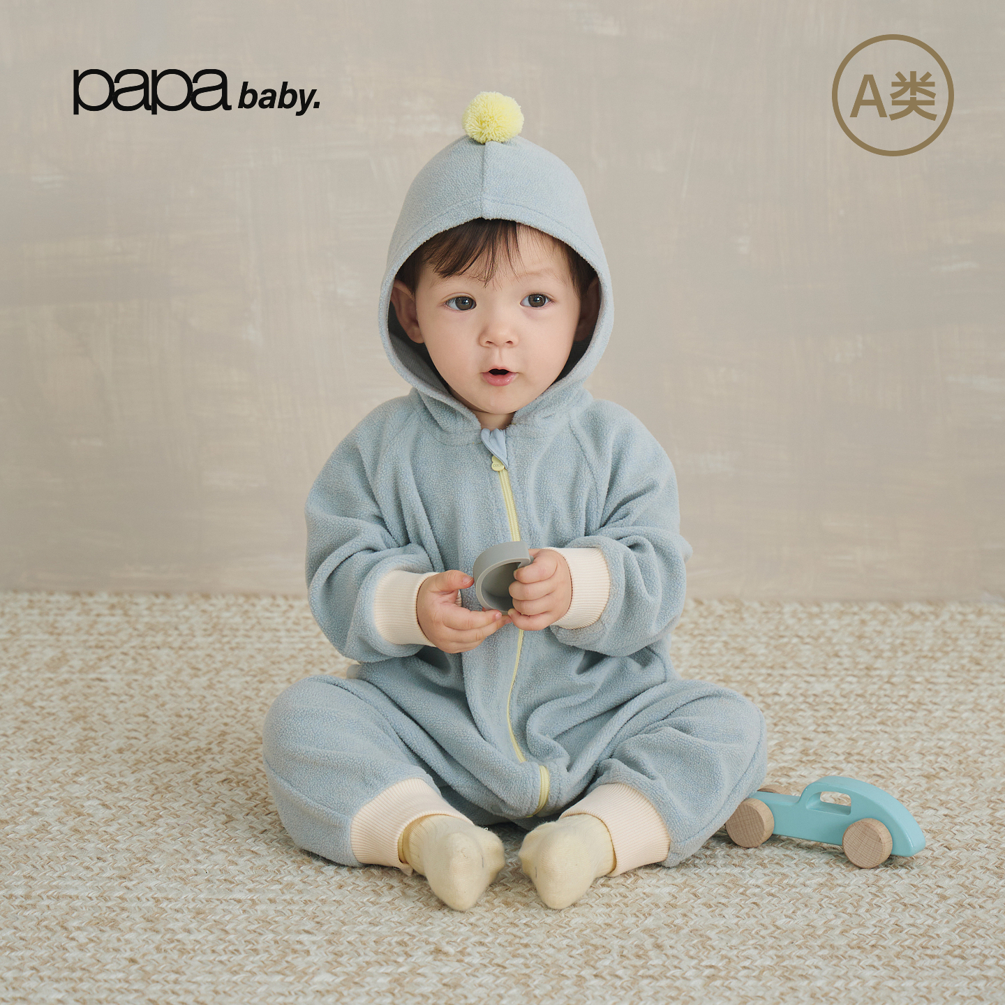 papa爬爬秋季婴儿爬服宝宝衣服连体衣摇粒绒保暖亲肤a类 浅蓝色 90cm