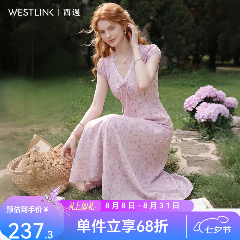 西遇（Westlink）粉色碎花连衣裙女2026夏季新款V领系带蕾丝花边泡泡袖中长裙 粉色 S (155)