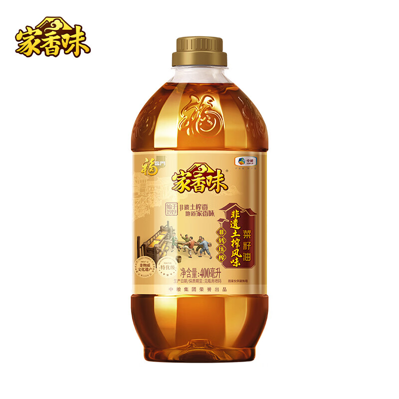 家香味非遗土榨风味菜籽油 400ml  食用油 中粮出品