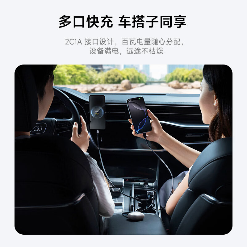 图 5