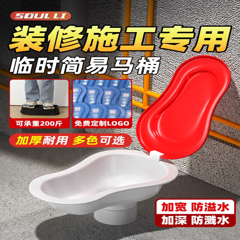 【精选好物】儿童马桶坐便器男女宝宝训练厕所专用小孩便盆尿盆尿 儿童简易马桶-黑色(无盖) 无规格