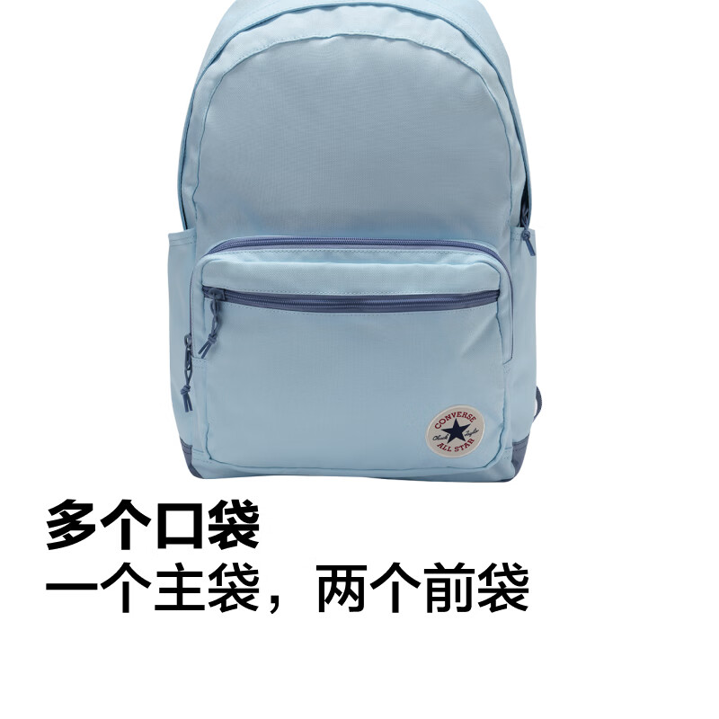 匡威(Converse)GO 2夏季基础款通勤学生书包经典双肩包雾霾蓝UA5796 UA5796-C7L OS