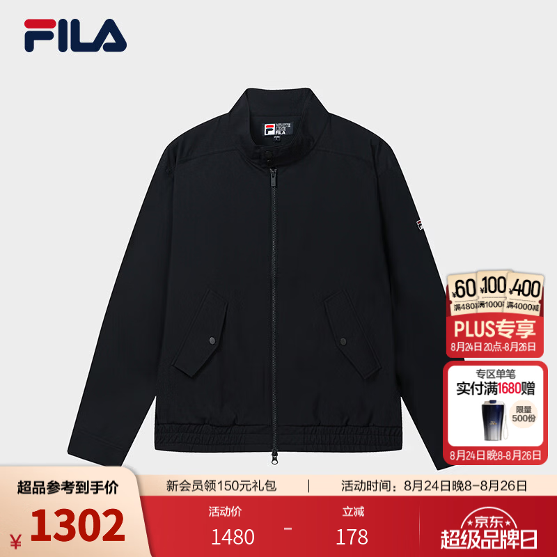 FILA斐乐夹克26秋季新款男士梭织外套立领休闲百搭宽松上衣 传奇蓝-NV L 175/96A/L